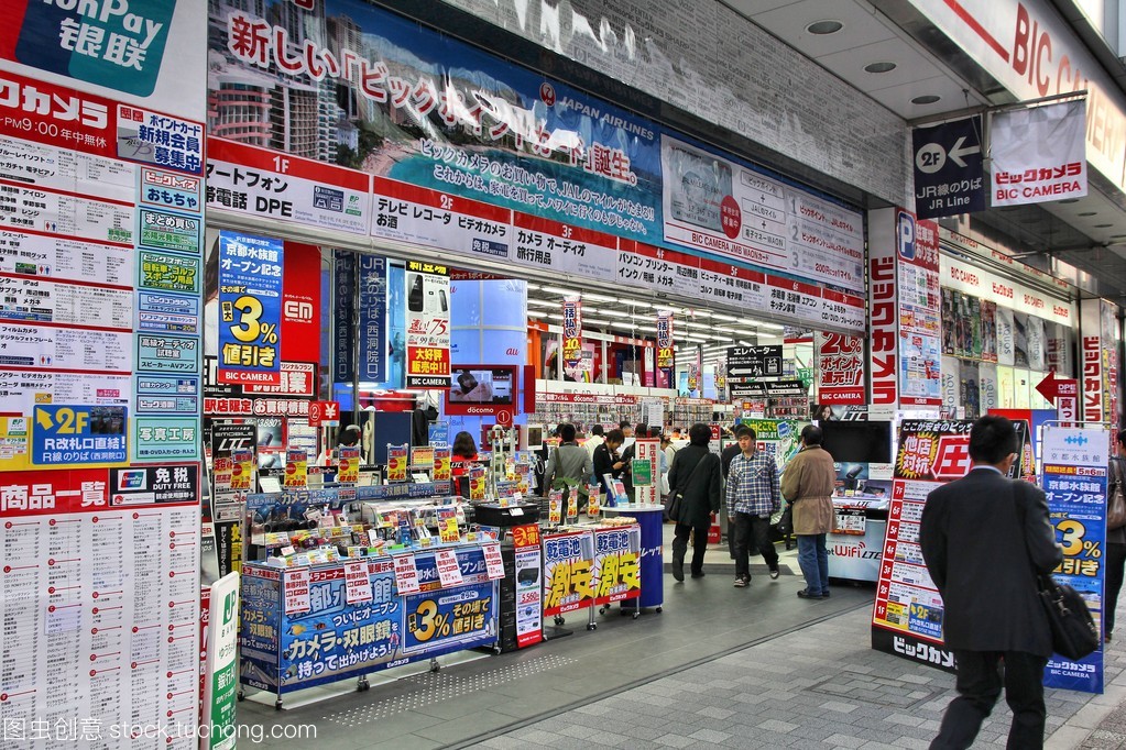 在日本的電子產(chǎn)品商店