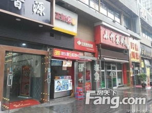 華遠(yuǎn)君城商鋪商鋪出售,城北二環(huán)內(nèi)華遠(yuǎn)君城 繁華地段成熟社區(qū) 低價旺鋪急售 不限業(yè) 西安商鋪 房天下