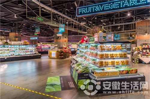 常好 12月13日永輝火爆開業 爆品旺鋪買即創富