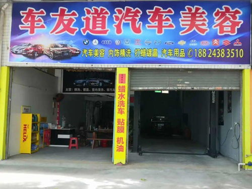 旺鋪轉(zhuǎn)讓精選合集 轉(zhuǎn)商鋪,找店面,就上在線(xiàn)幫幫