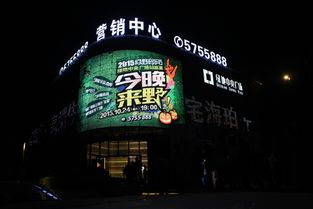 綠地中央廣場(chǎng)旺鋪引區(qū)外財(cái)團(tuán)追捧 0元購(gòu)鋪財(cái)富來(lái)襲