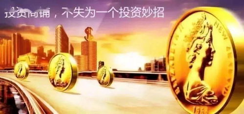 買這里的商鋪,讓財富增值如你所愿 北商