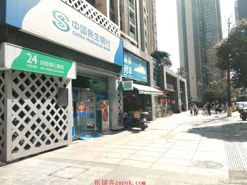 中天會展城當街旺鋪轉(zhuǎn)讓