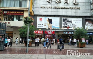 南京東路特產超市商鋪出售,四軌交匯 南京東路商業街 沿街人氣旺鋪 特產超市 340萬誠售 上海商鋪 房天下