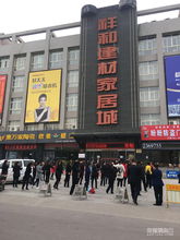 精品旺鋪招租,精品旺鋪招租,精品旺鋪招租,重要的事情說三遍