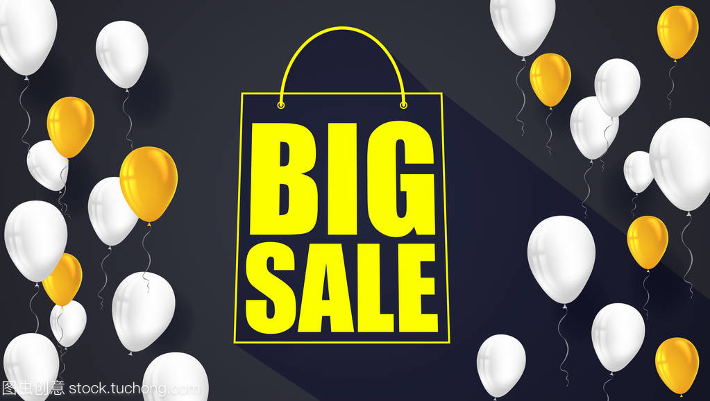 大減價(jià)的正文標(biāo)題。準(zhǔn)備打印,并在產(chǎn)品的廣告中使用。銷售背景與飛彩色充氣氣球。商店的購物袋跡象的廣告海報(bào)。3d 圖