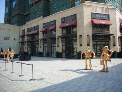 龍湖春江紫宸實景圖-商鋪金街-南京焦點網