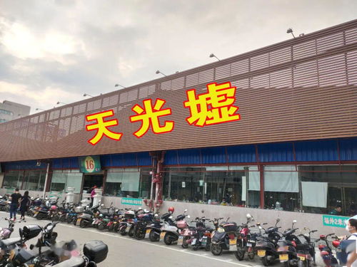 重磅 5月15日,天光墟配套商圈旺鋪正式競(jìng)拍招租