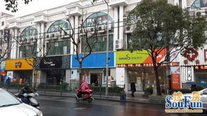 陸家嘴沿街超級商鋪商鋪出售,陸家嘴稀缺超級旺鋪 投資最佳產品 買到就賺到 全底層大轉角