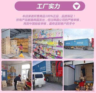 【poli警車韓國(guó)正品POLI警車不銹鋼防滑飯碗兒童隔熱餐具大耳碗85348806365028534】牟平區(qū)惠莉商店 - 產(chǎn)品庫(kù)