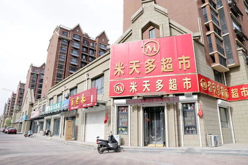 天誠劍橋城旺鋪招商 抓住商機，成就財富未來