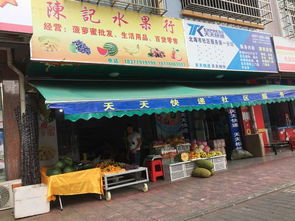 旺鋪吉轉，租金一千元