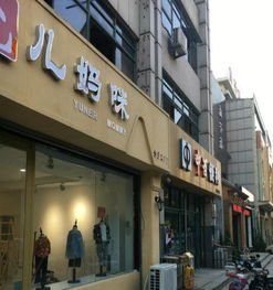 高新區谷德廣場商圈，黃金旺鋪（二、三樓）招租，共享核心客流