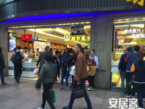 世紀百聯世紀自由匯 沿街旺鋪，匯聚人潮的商業寶地