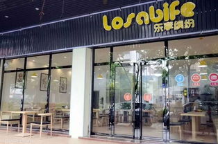 【黃金地段】興華二路飲品旺鋪轉讓，新城派出所對面，即租即營業