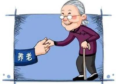 湖北推出養老服務體系建設“十四五”規劃 子女帶薪陪護制度成亮點